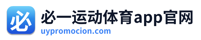 必一运动体育app官网 Logo
